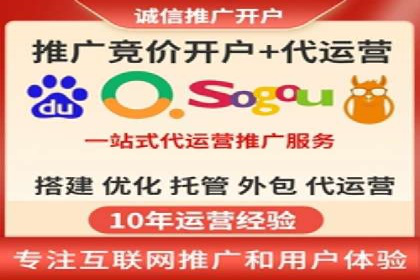 新闻APP信息流运营的案例分析
